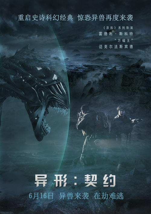 EduTek College本科毕业证